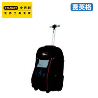 STANLEYFatMax拉杆工具包79-215-23C