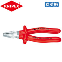 KNIPEX凯尼派克绝缘省力型钢丝钳02 07 200