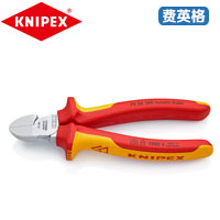 KNIPEX凯尼派克电工斜口钳70 26 160