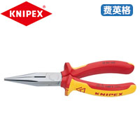 KNIPEX凯尼派克绝缘短尖嘴钳25 06 160