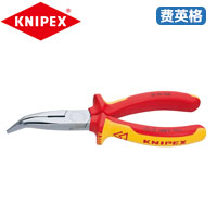 KNIPEX凯尼派克绝缘短尖嘴钳25 26 160