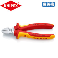 KNIPEX凯尼派克电工斜口钳70 06 160