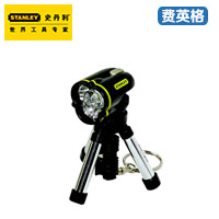 STANLEY小型369TM三角架手电筒95-113-23