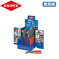 KNIPEX凯尼派克柜台展示00 19 12 V03