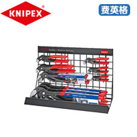 KNIPEX凯尼派克水泵钳展示装00 19 29