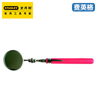 STANLEY伸缩检测镜78-241-23