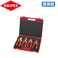 KNIPEX凯尼派克紧凑型工具4件套00 20 15