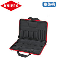 KNIPEX凯尼派克工具包00 21 11 LE