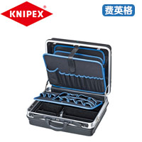 KNIPEX凯尼派克工具箱“基础型”(空箱)00 21 05 LE