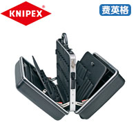 KNIPEX凯尼派克工具箱 ＂BIG Twin＂ (空箱)00 21 40 L