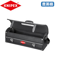 KNIPEX凯尼派克传统工具包00 21 07 LE