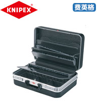 KNIPEX凯尼派克工具箱“精典型II”(空箱)00 20 32