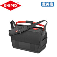 KNIPEX凯尼派克轻便型工具包00 21 08 LE