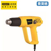 STANLEYSTXH2000 2000W 可调温热风枪STXH2000