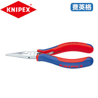 KNIPEX凯尼派克电子钳35 62 145