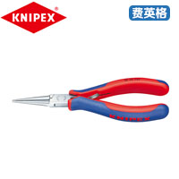 KNIPEX凯尼派克电子钳35 72 145