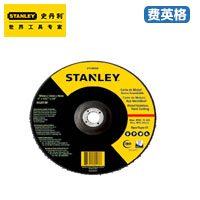 STANLEY树脂磨切片STA4510
