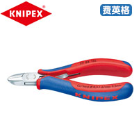 KNIPEX凯尼派克电子斜口钳77 02 115