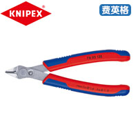 KNIPEX凯尼派克电子剪切钳(Super-knips?)78 03 125