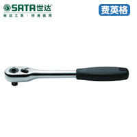 SATA世达12.5MM系列专业快速脱落棘轮扳手10＂1390