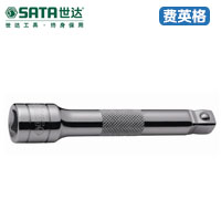 SATA世达12.5MM系列转向接杆5＂13904