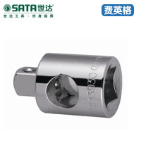 SATA世达12.5MM系列三用接头(1/2＂方孔x3/8＂方头)