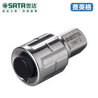 SATA世达13MM穿透式转接头1/4＂19072