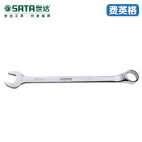 SATA世达新型全抛光两用扳手6MM40331