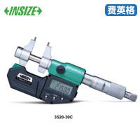 INSIZE英示数显内径千分尺3520-30C