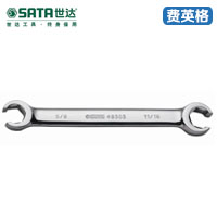 SATA世达英制全抛光油管扳手3/8＂x7/16＂48301