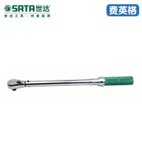 SATA世达1/2＂系列专业级可调式扭力扳手20-100Nm9